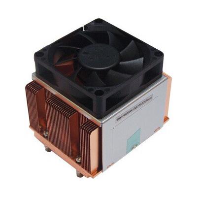 Supermicro SNK-P0020A4 Active CPU Heatsink for Intel Xeon Processors